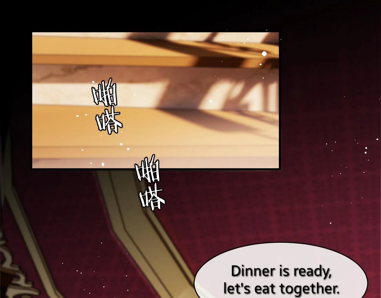 Becoming the Unwanted Mistress of a Noble Family Chapter 14 - page 20