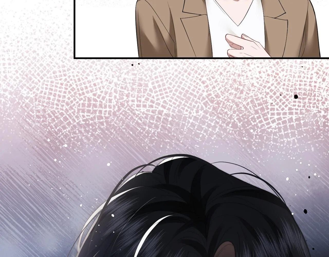 Becoming the Unwanted Mistress of a Noble Family Chapter 14 - page 70