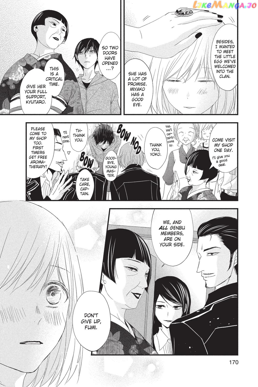 Queen's Quality chapter 15 - page 20