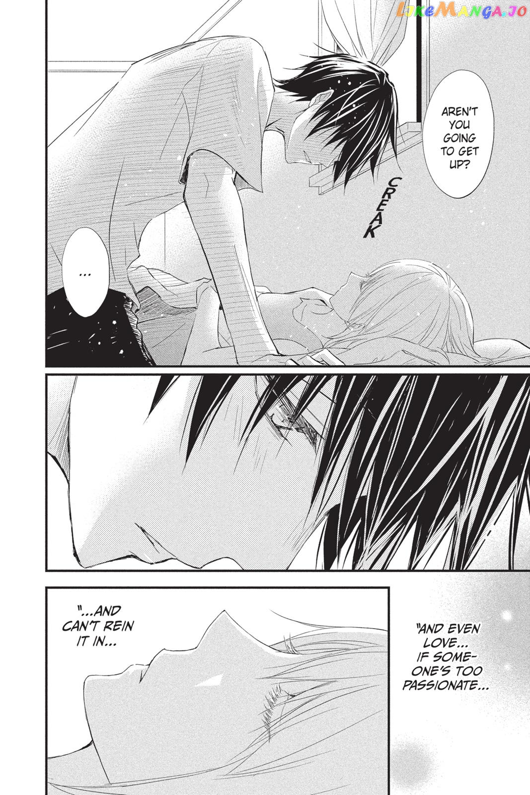 Queen's Quality chapter 15 - page 36