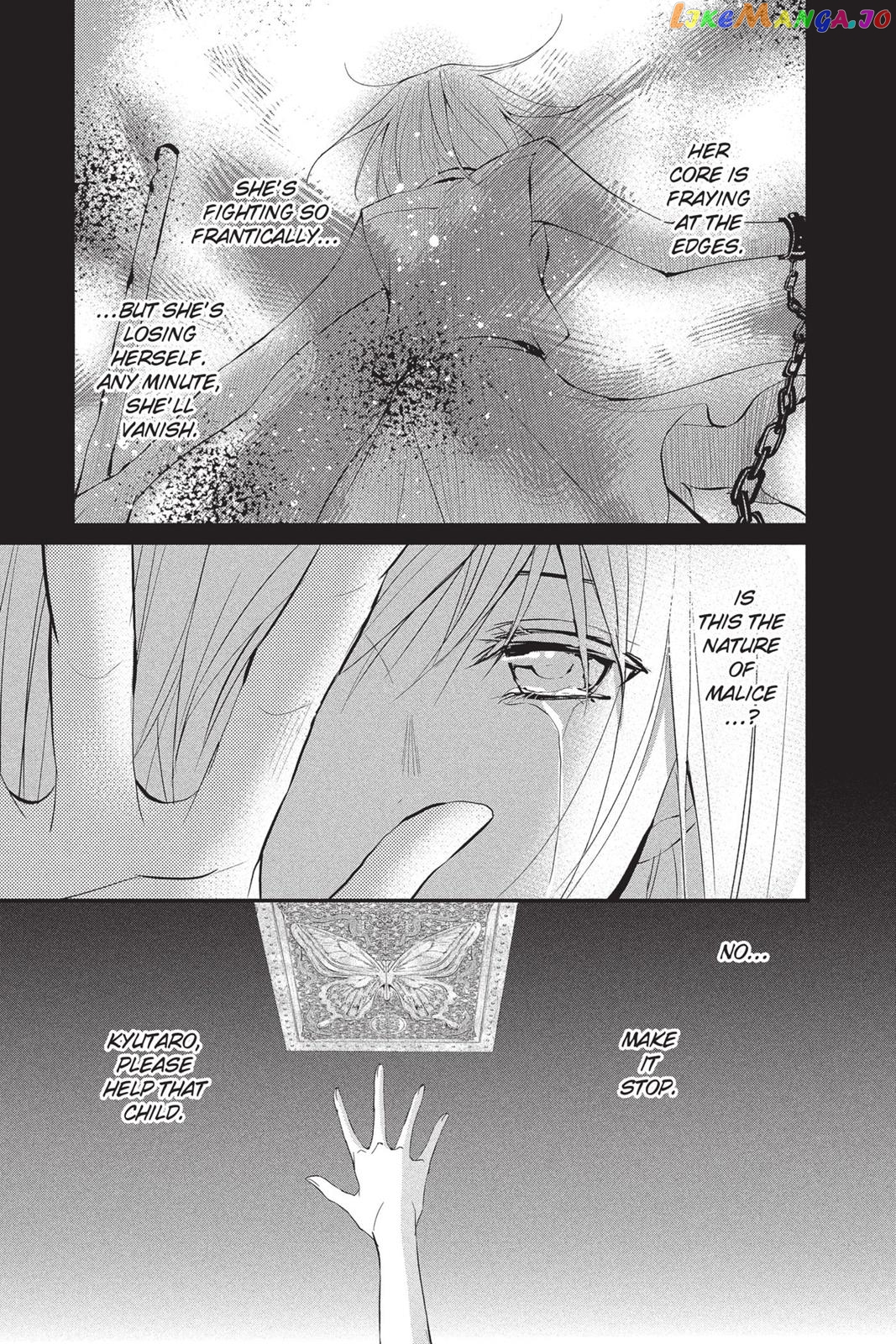 Queen's Quality chapter 15 - page 5