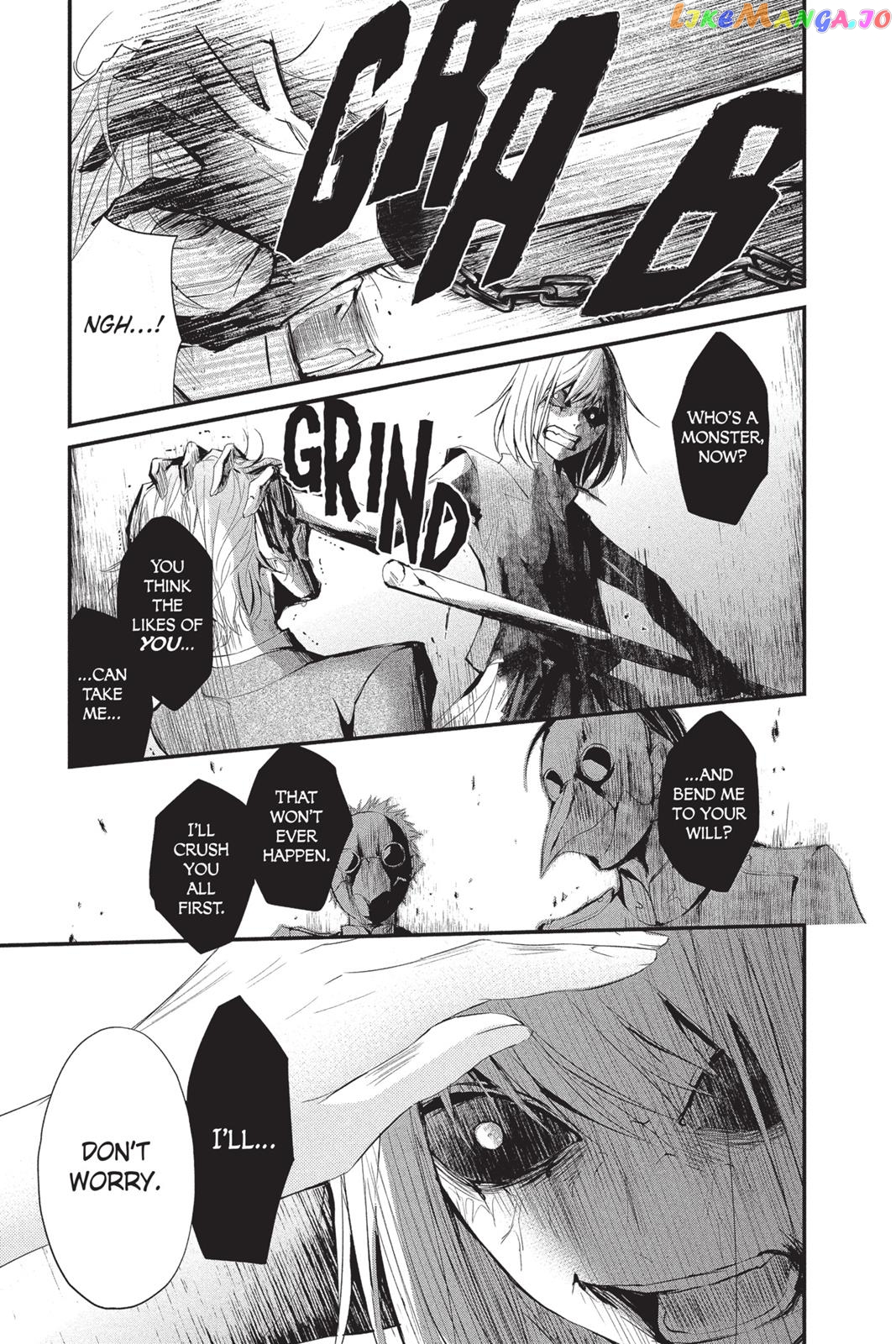Queen's Quality chapter 15 - page 7