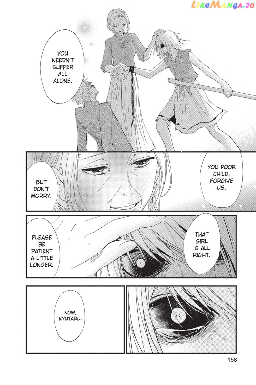 Queen's Quality chapter 15 - page 8