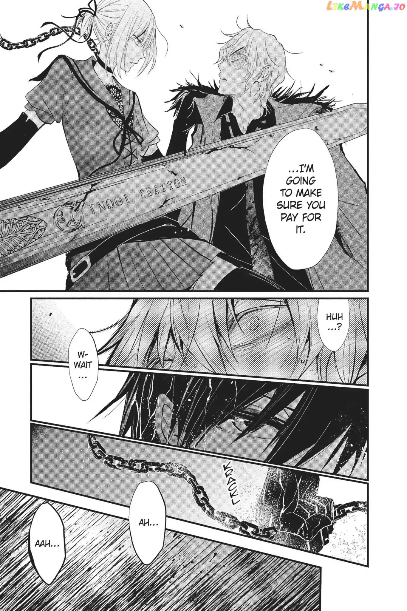 Queen's Quality chapter 22 - page 33