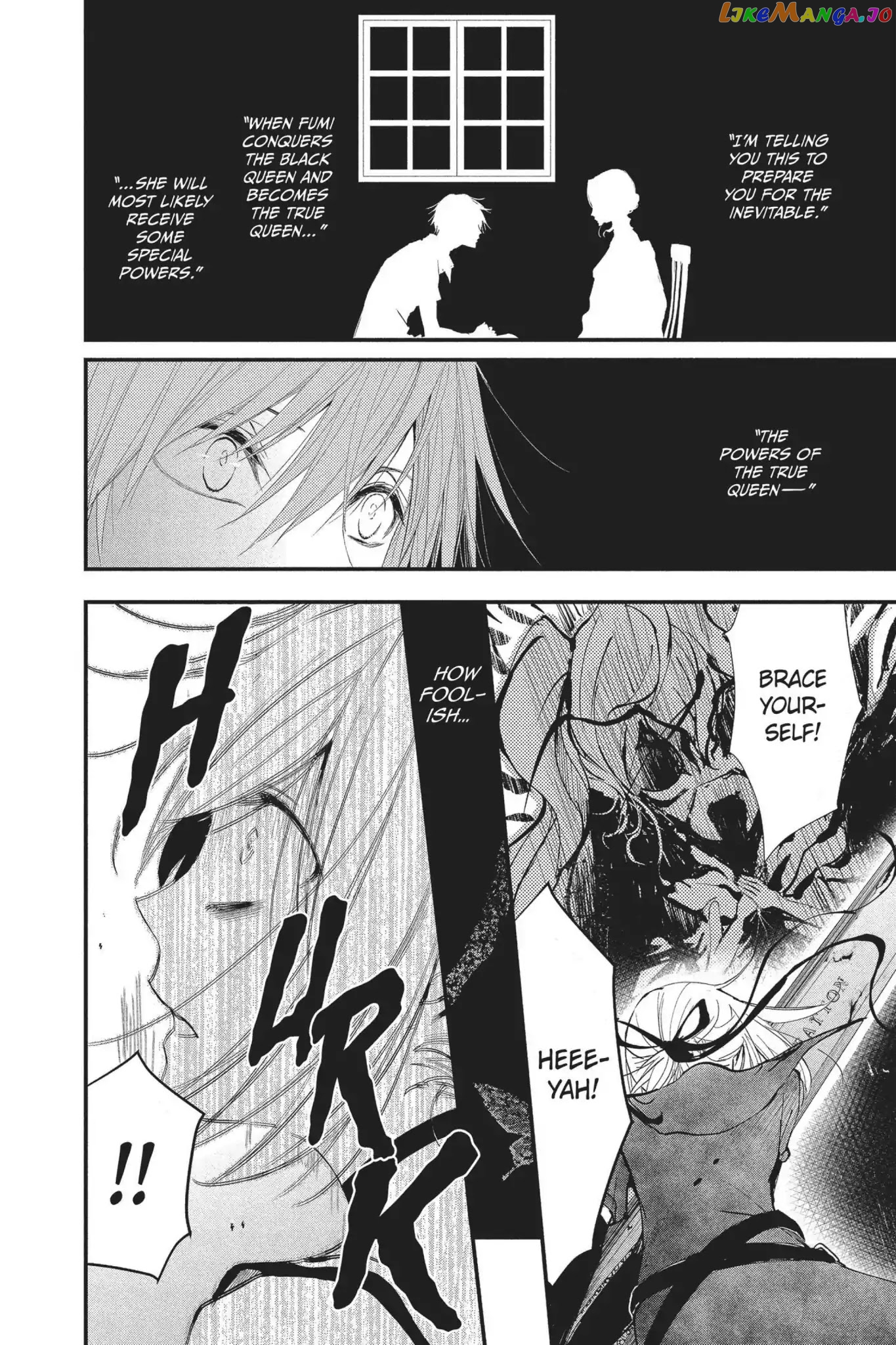 Queen's Quality chapter 22 - page 4
