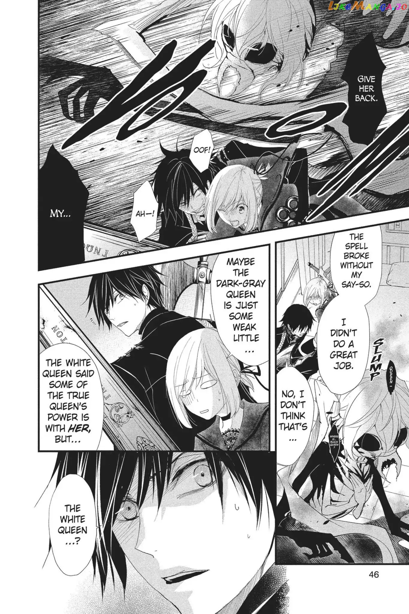 Queen's Quality chapter 22 - page 6