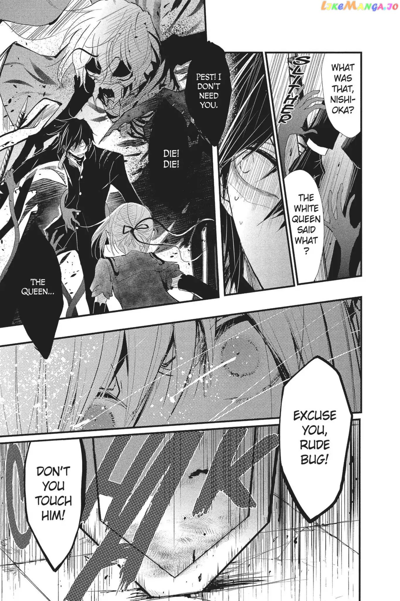 Queen's Quality chapter 22 - page 7