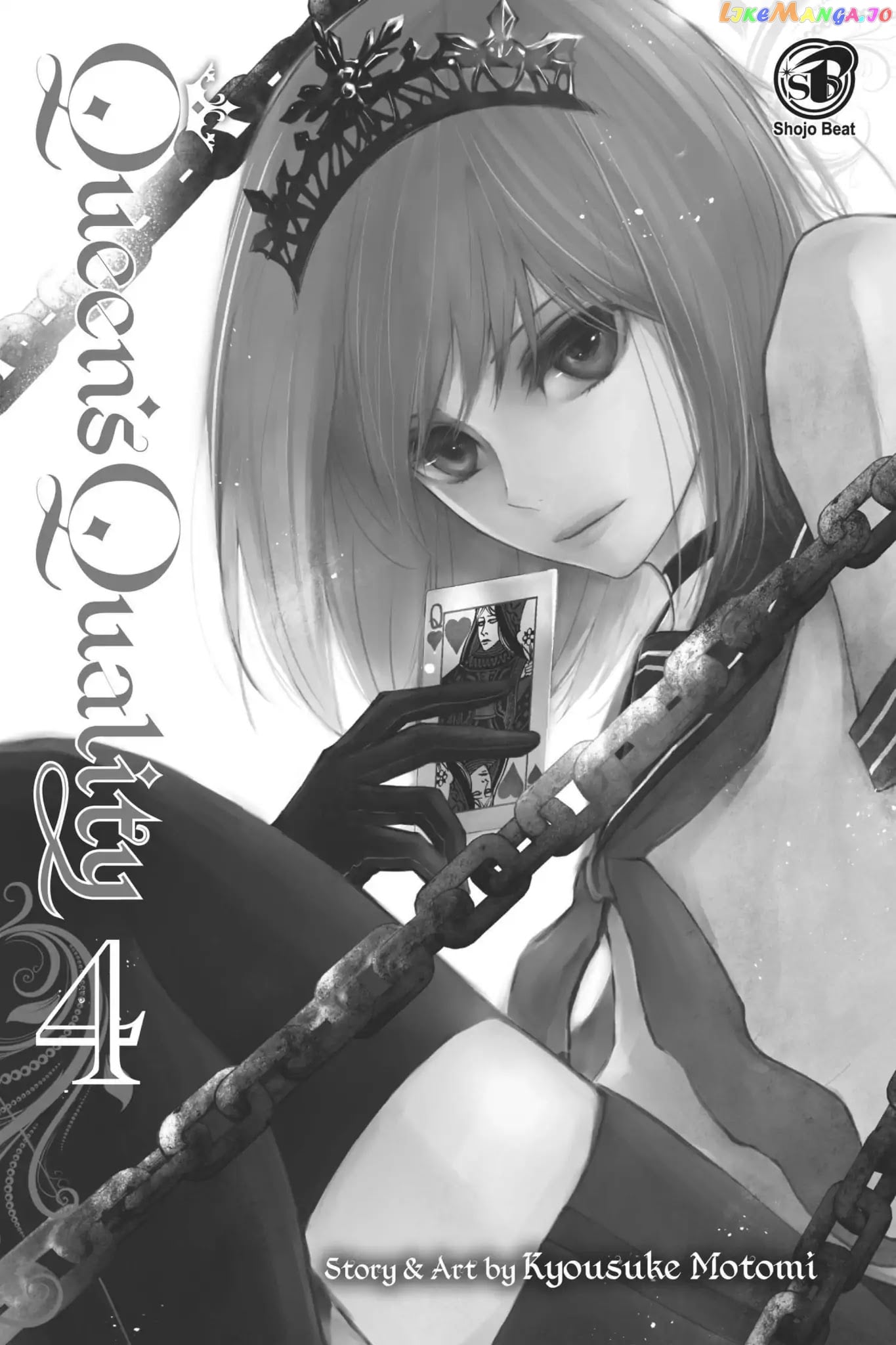 Queen's Quality chapter 16 - page 2