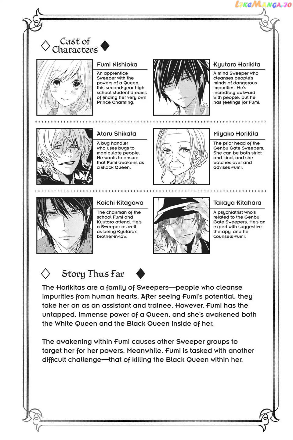 Queen's Quality chapter 16 - page 4