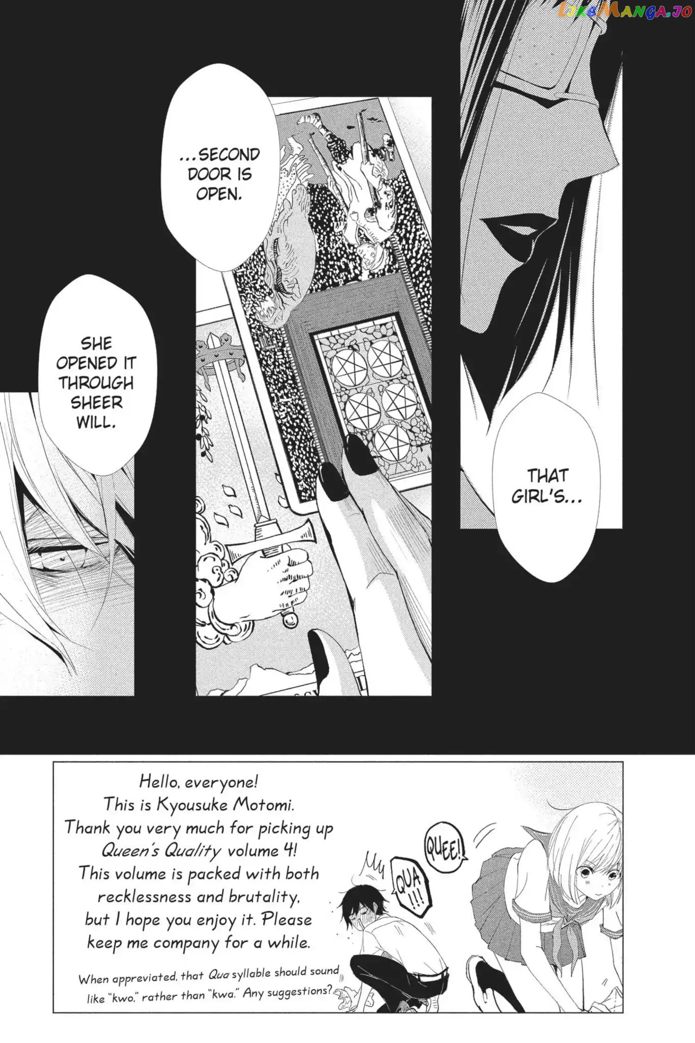 Queen's Quality chapter 16 - page 8