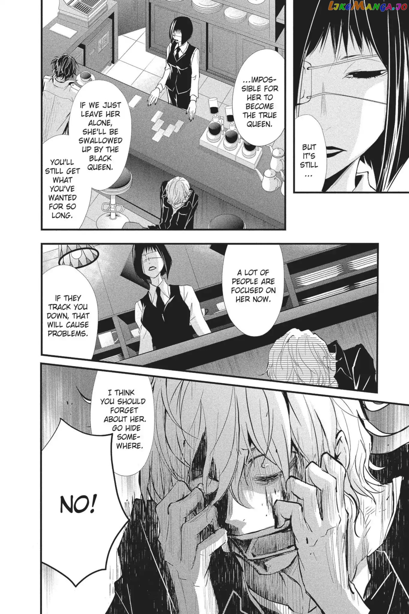 Queen's Quality chapter 16 - page 9