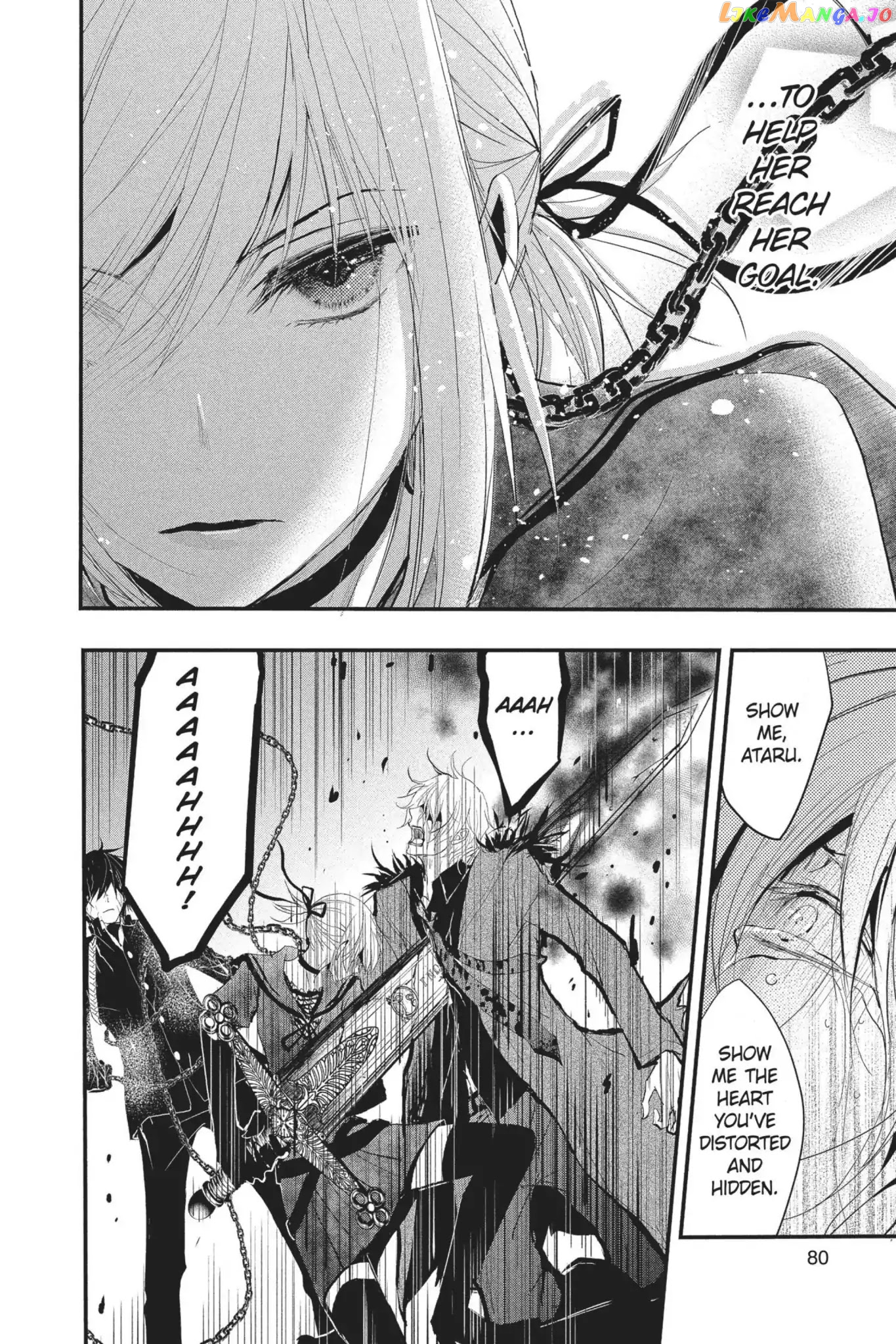 Queen's Quality chapter 23 - page 4
