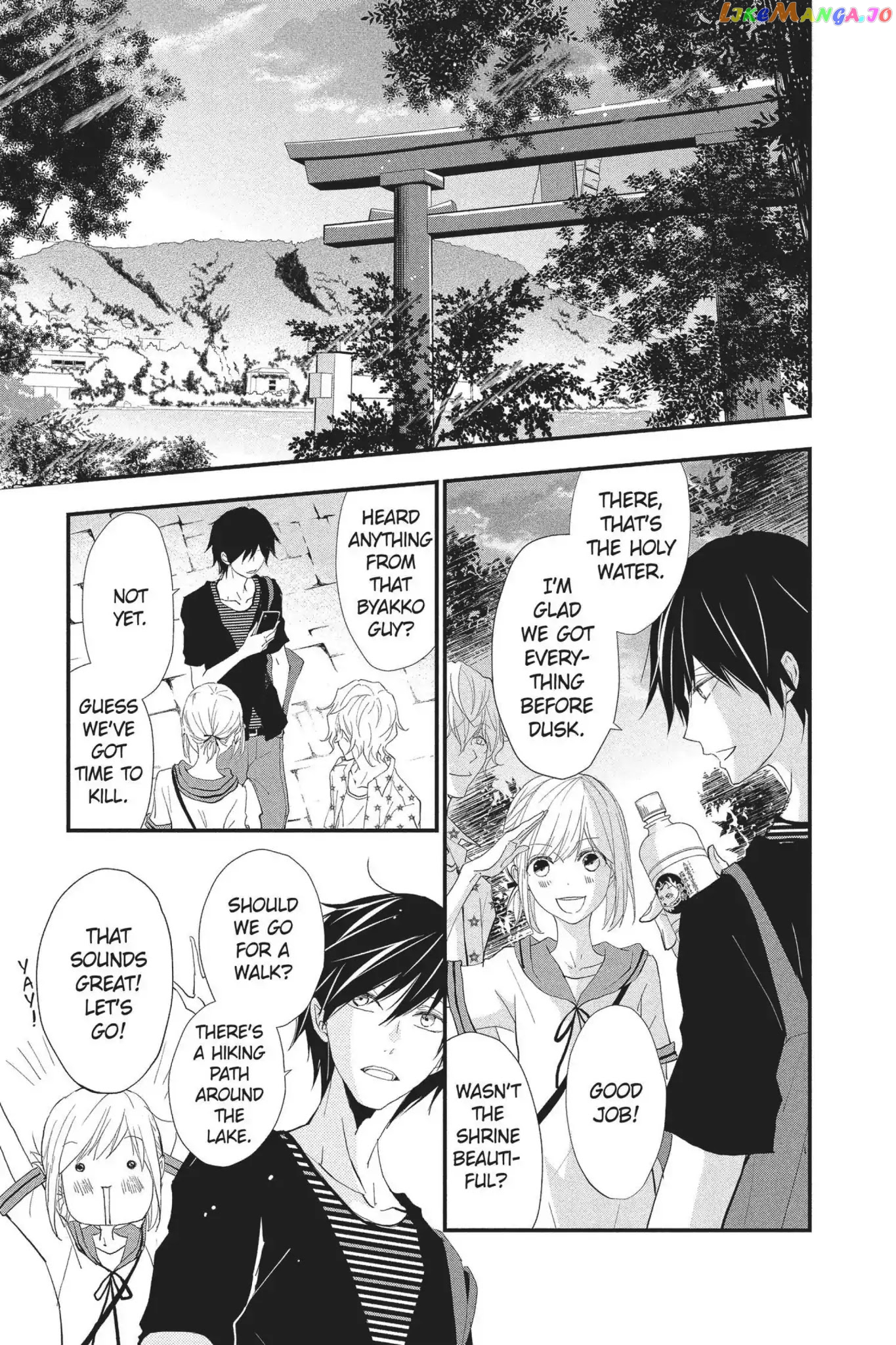 Queen's Quality chapter 28 - page 28