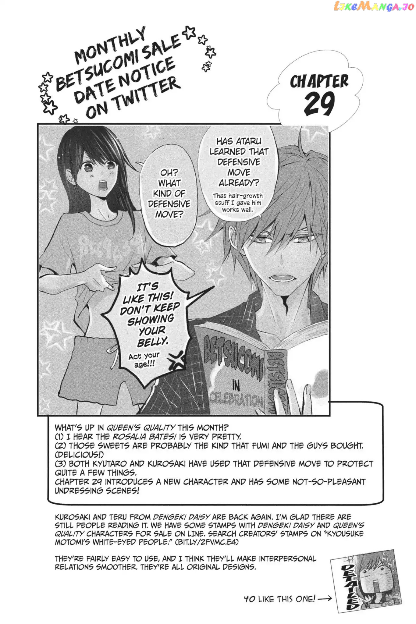 Queen's Quality chapter 28 - page 37