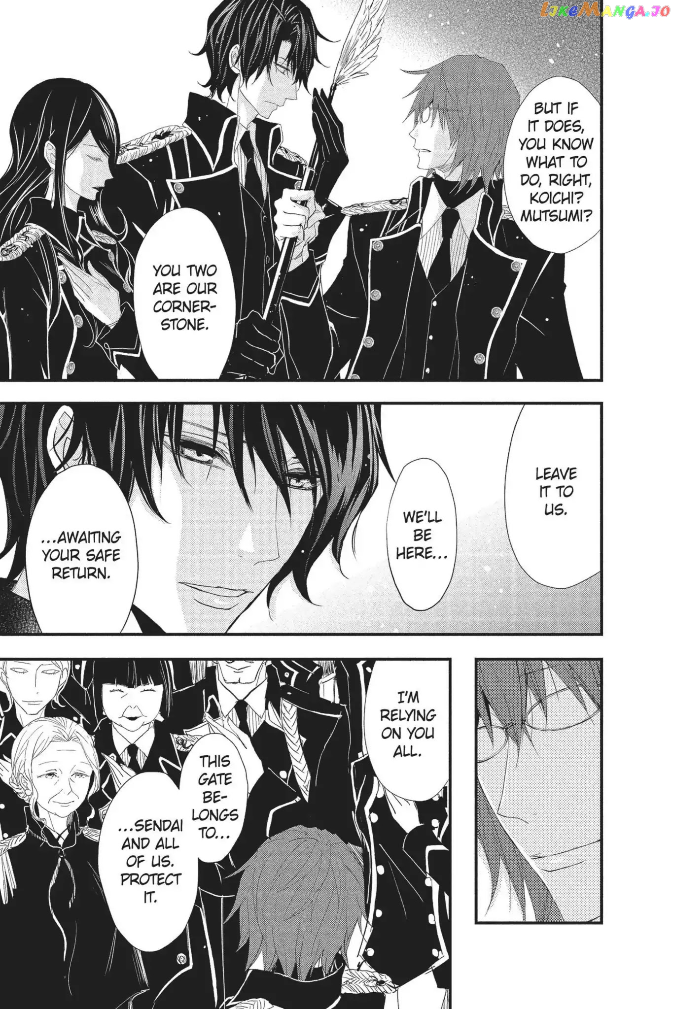 Queen's Quality chapter 28 - page 4