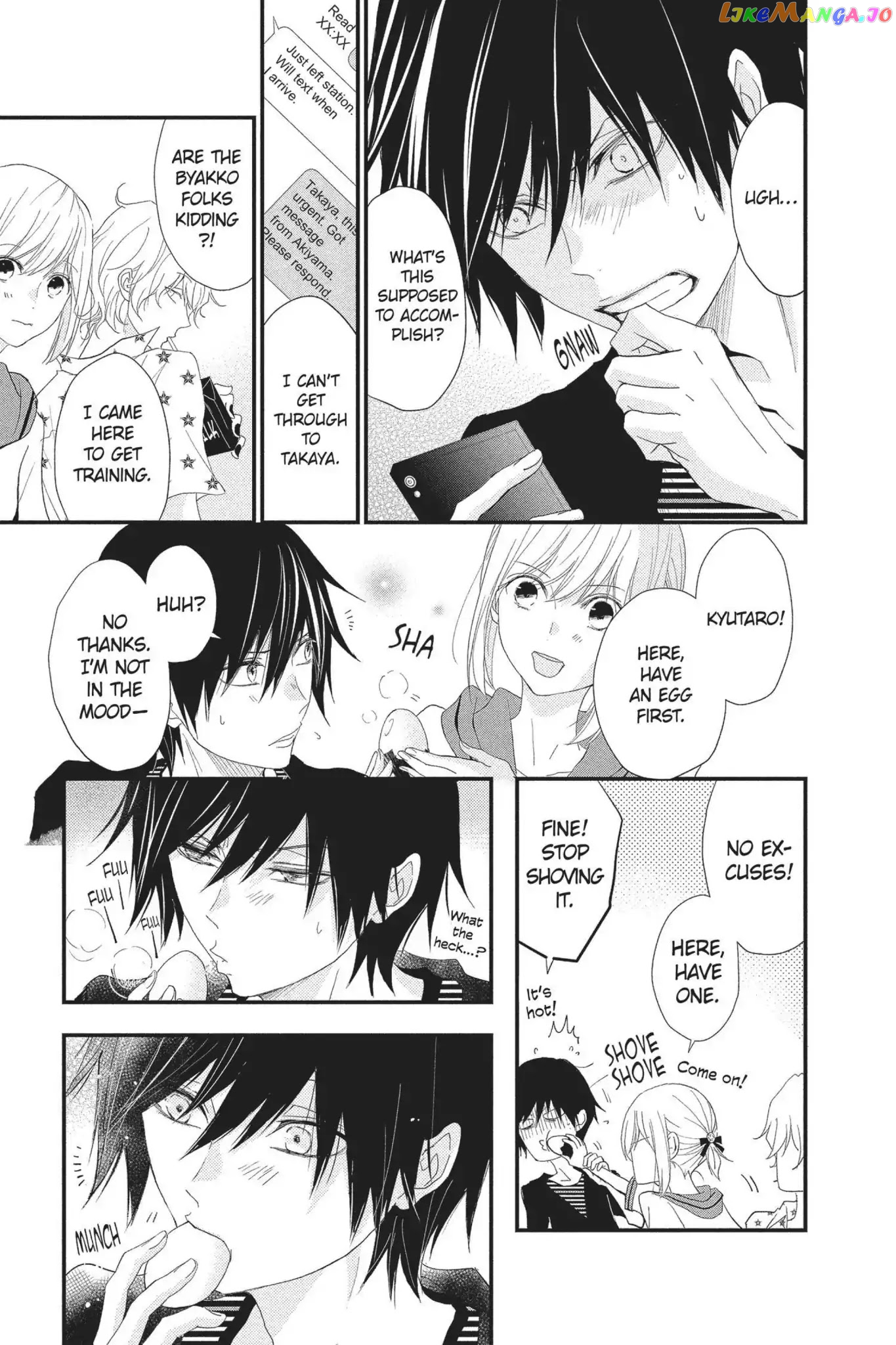Queen's Quality chapter 28 - page 8