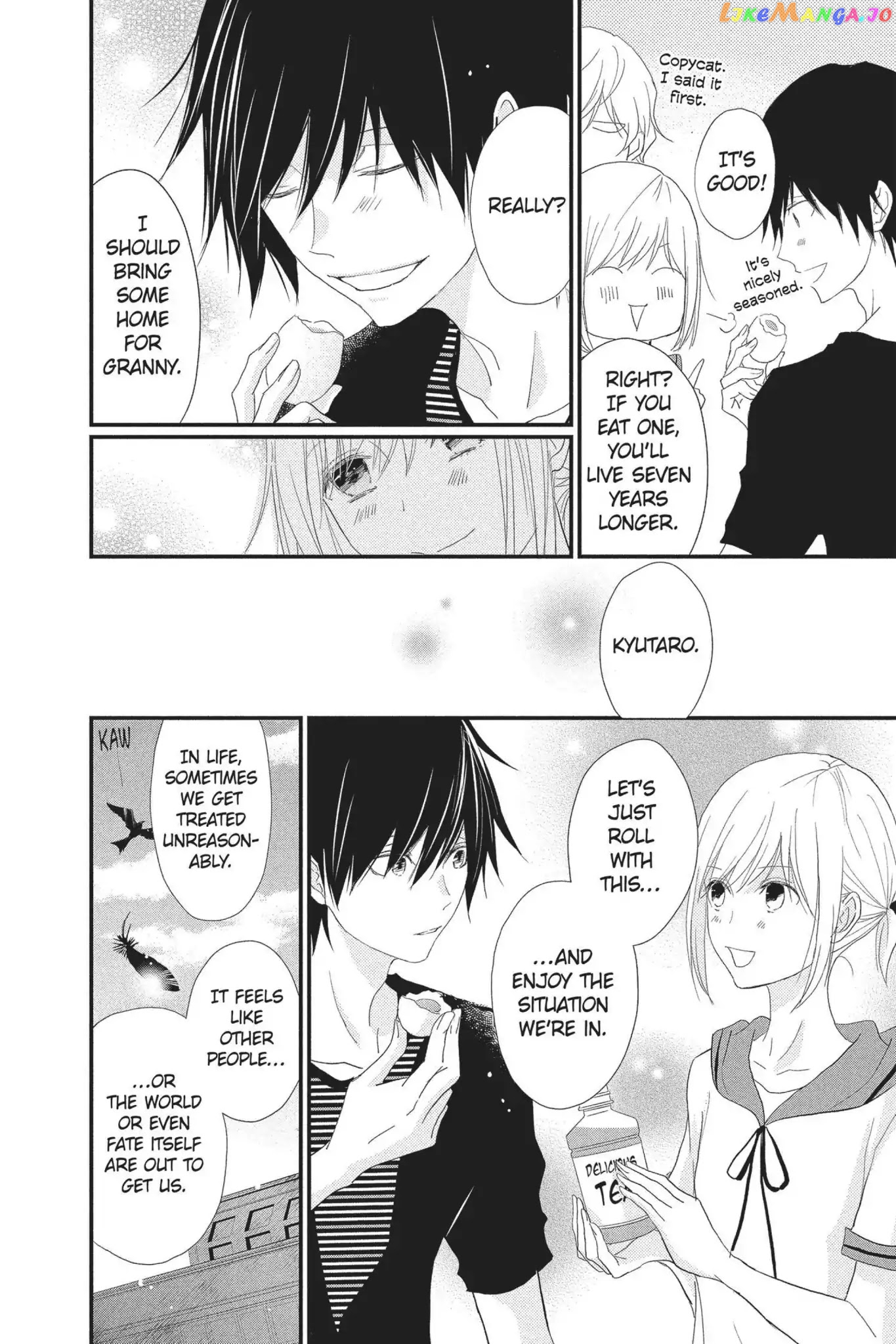 Queen's Quality chapter 28 - page 9