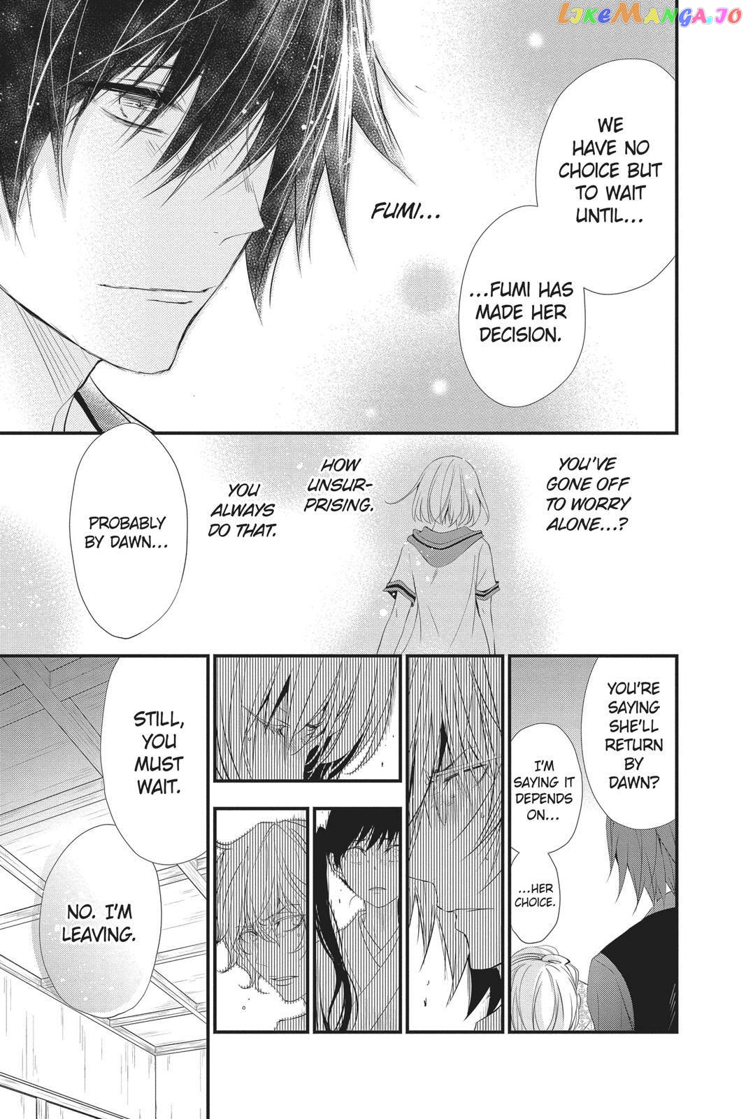 Queen's Quality chapter 42 - page 16