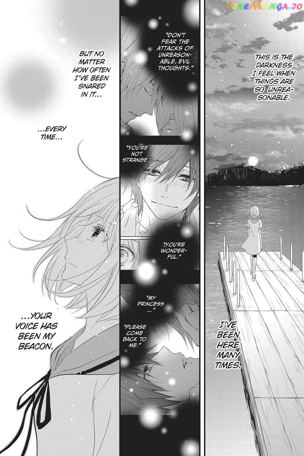 Queen's Quality chapter 42 - page 19