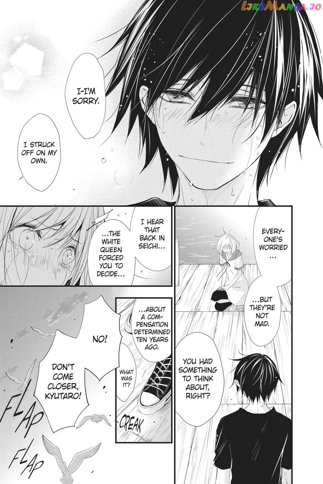 Queen's Quality chapter 42 - page 24