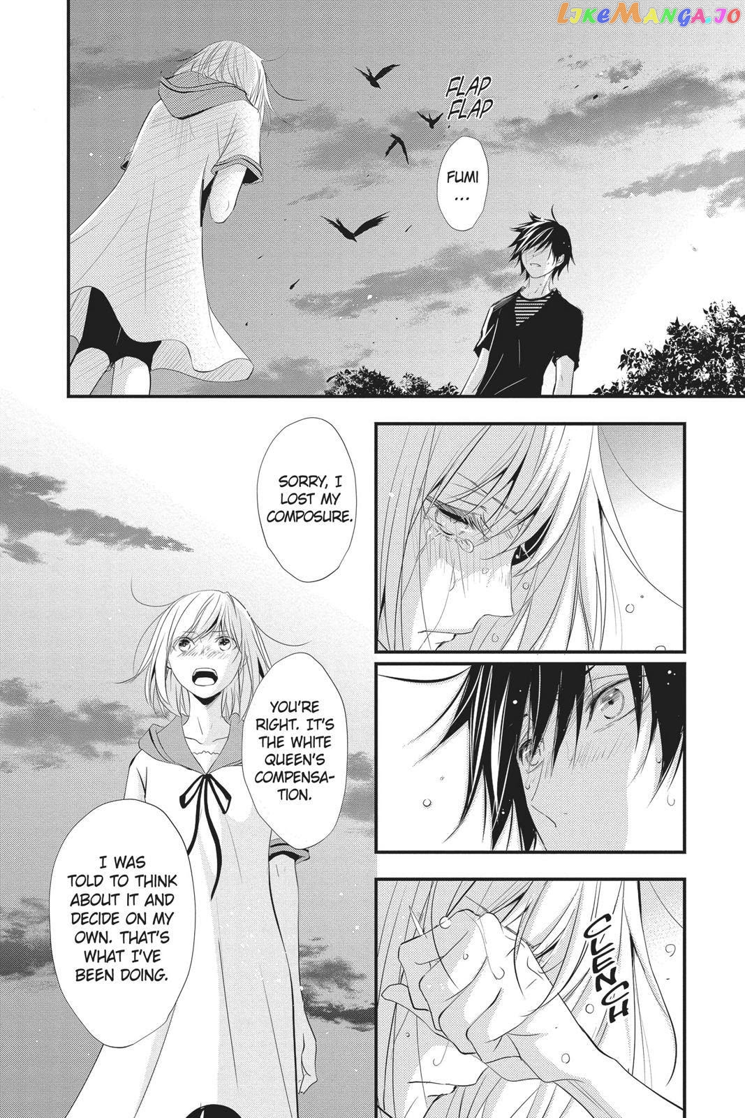 Queen's Quality chapter 42 - page 25