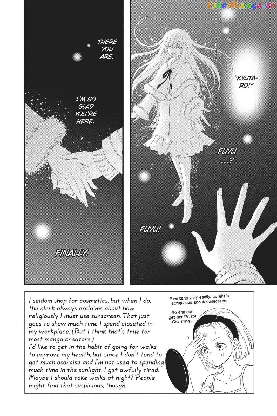 Queen's Quality chapter 42 - page 3