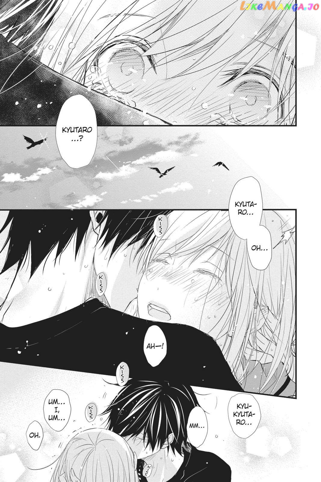Queen's Quality chapter 42 - page 34
