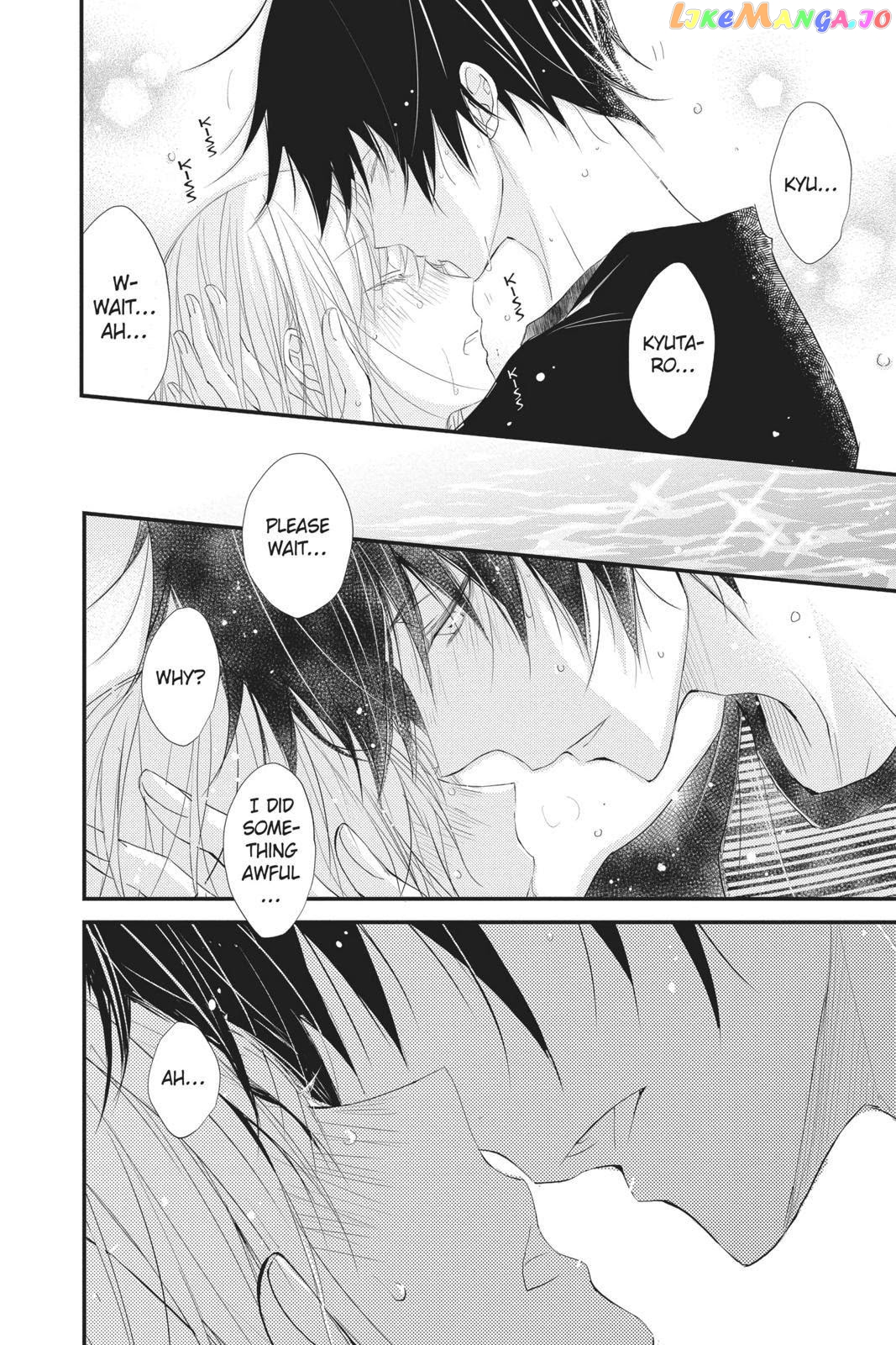 Queen's Quality chapter 42 - page 35