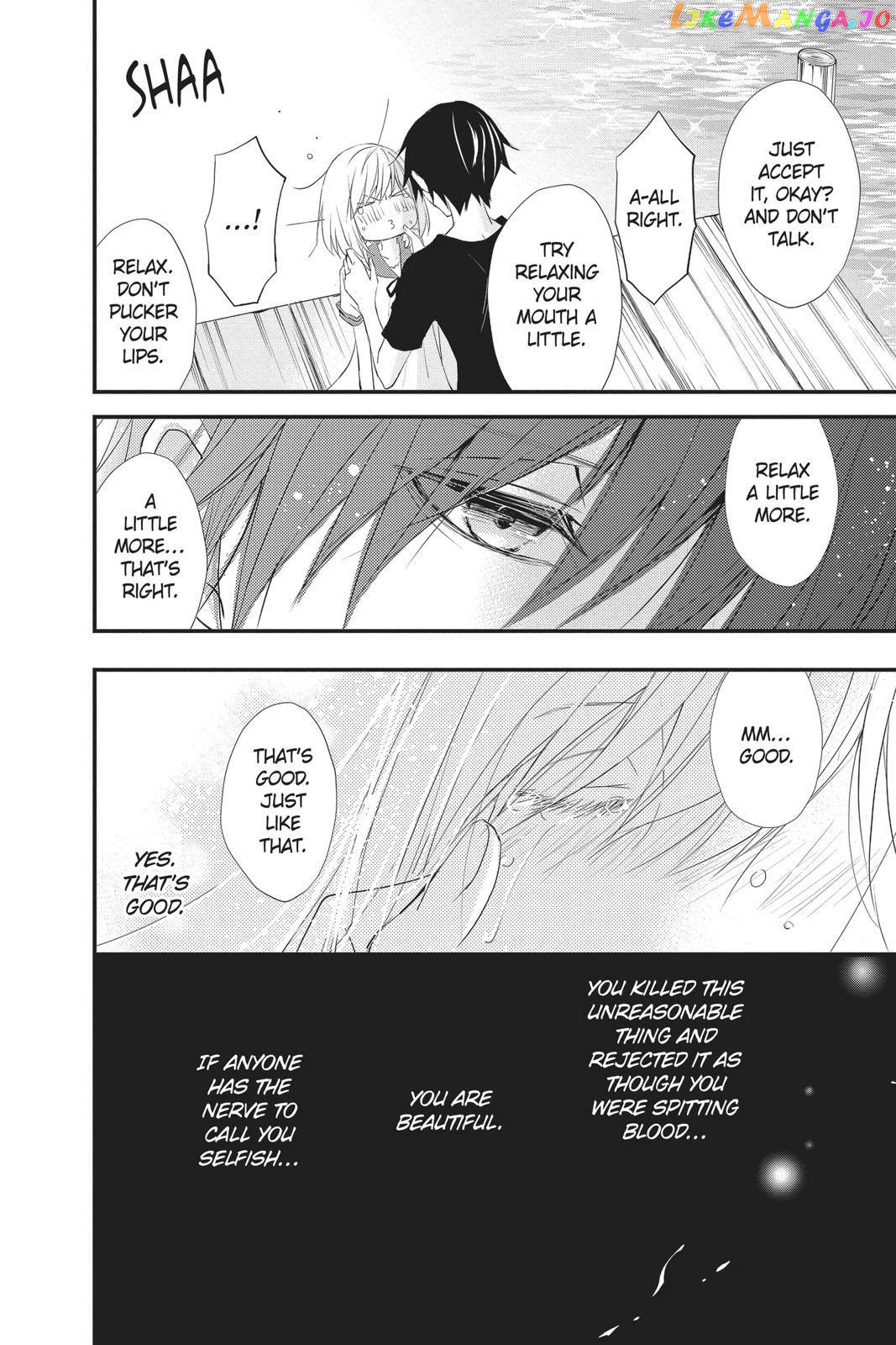 Queen's Quality chapter 42 - page 39