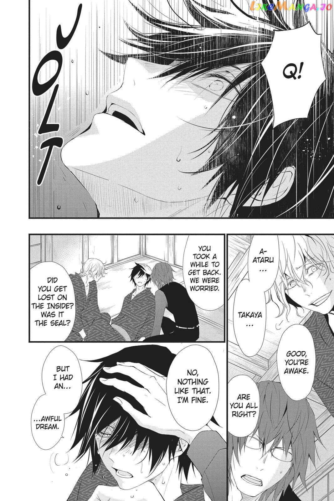 Queen's Quality chapter 42 - page 5