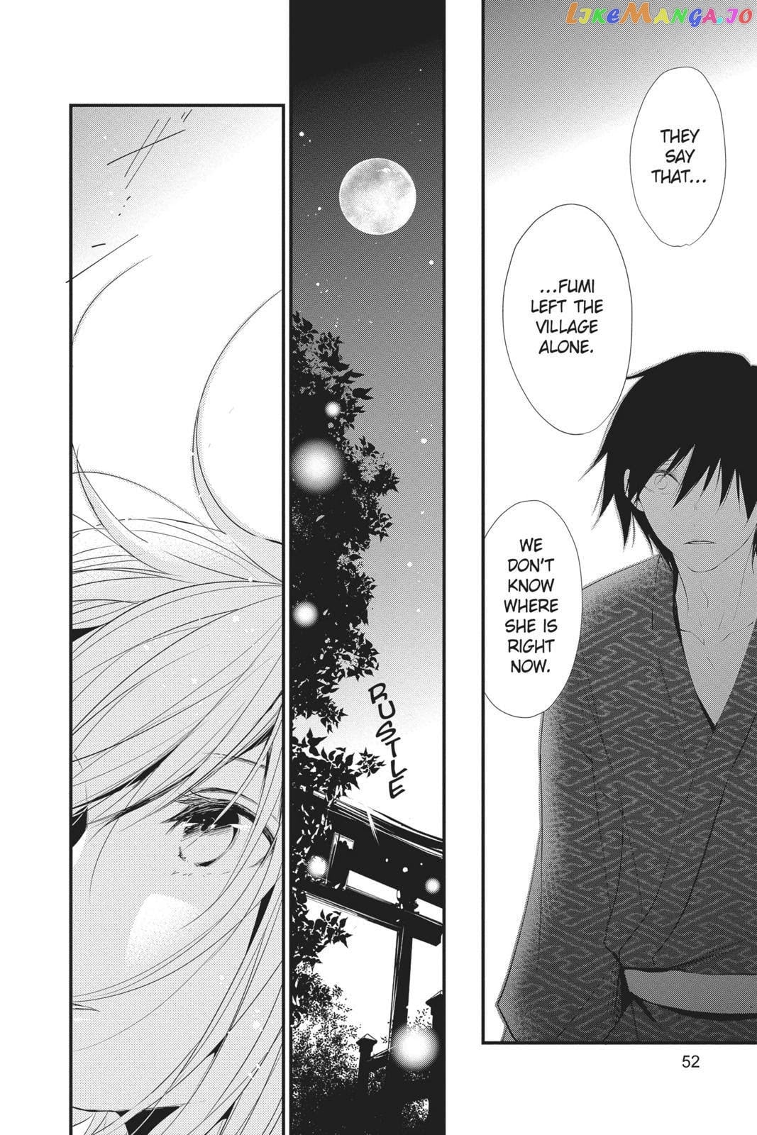 Queen's Quality chapter 42 - page 7