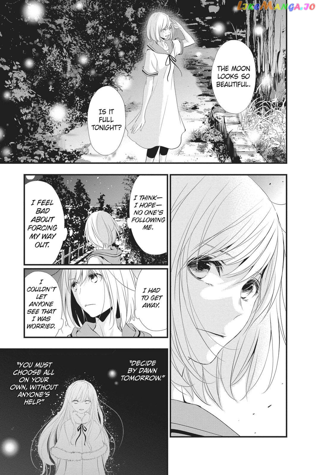 Queen's Quality chapter 42 - page 8