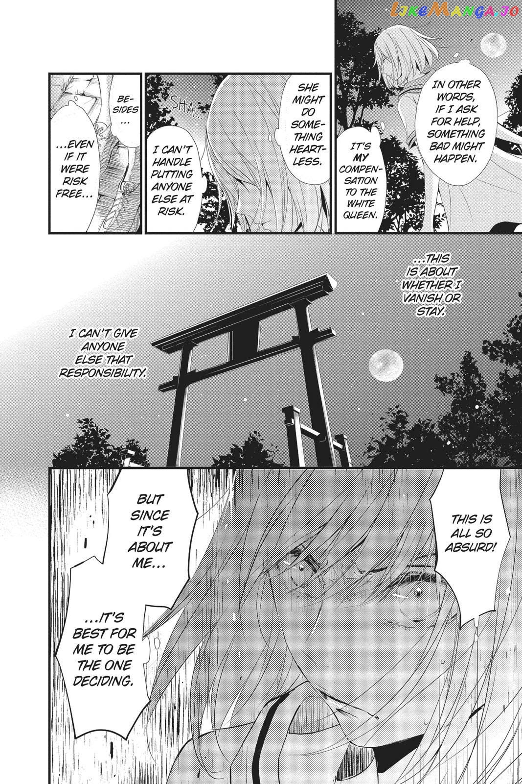 Queen's Quality chapter 42 - page 9