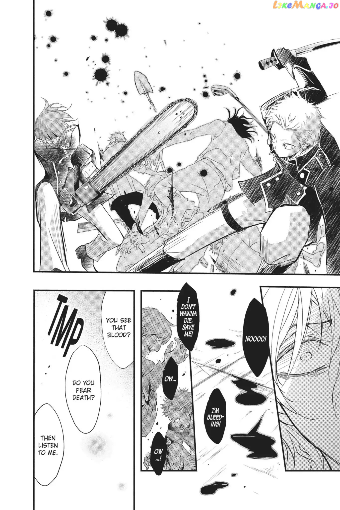 Queen's Quality chapter 17 - page 20