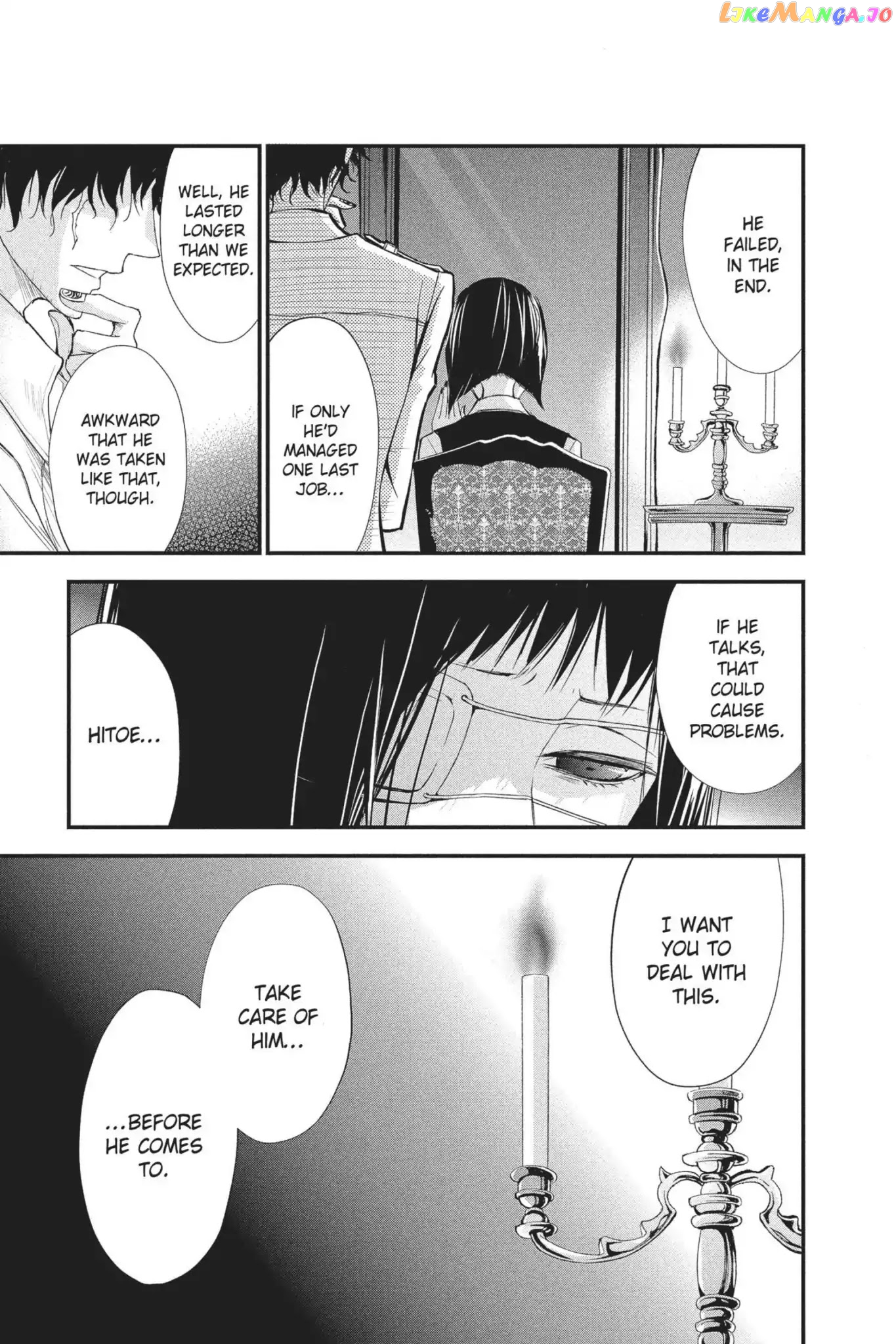 Queen's Quality chapter 17 - page 29