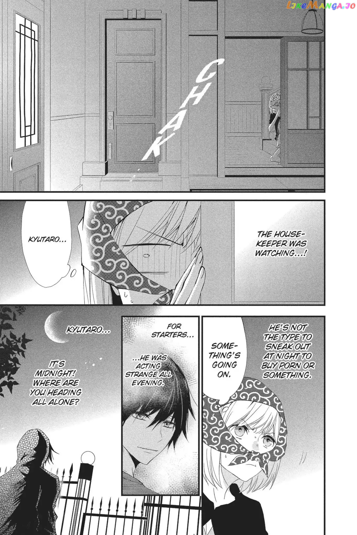 Queen's Quality chapter 17 - page 3