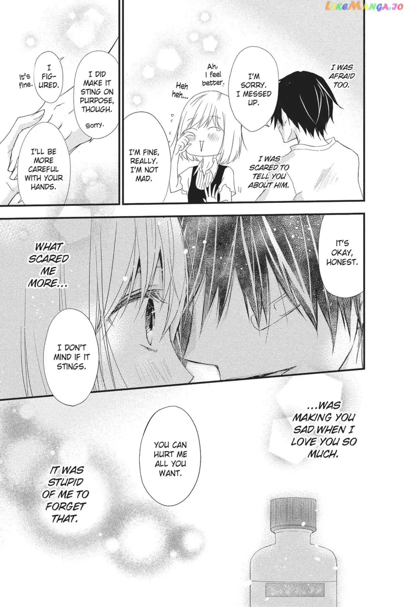Queen's Quality chapter 17 - page 33