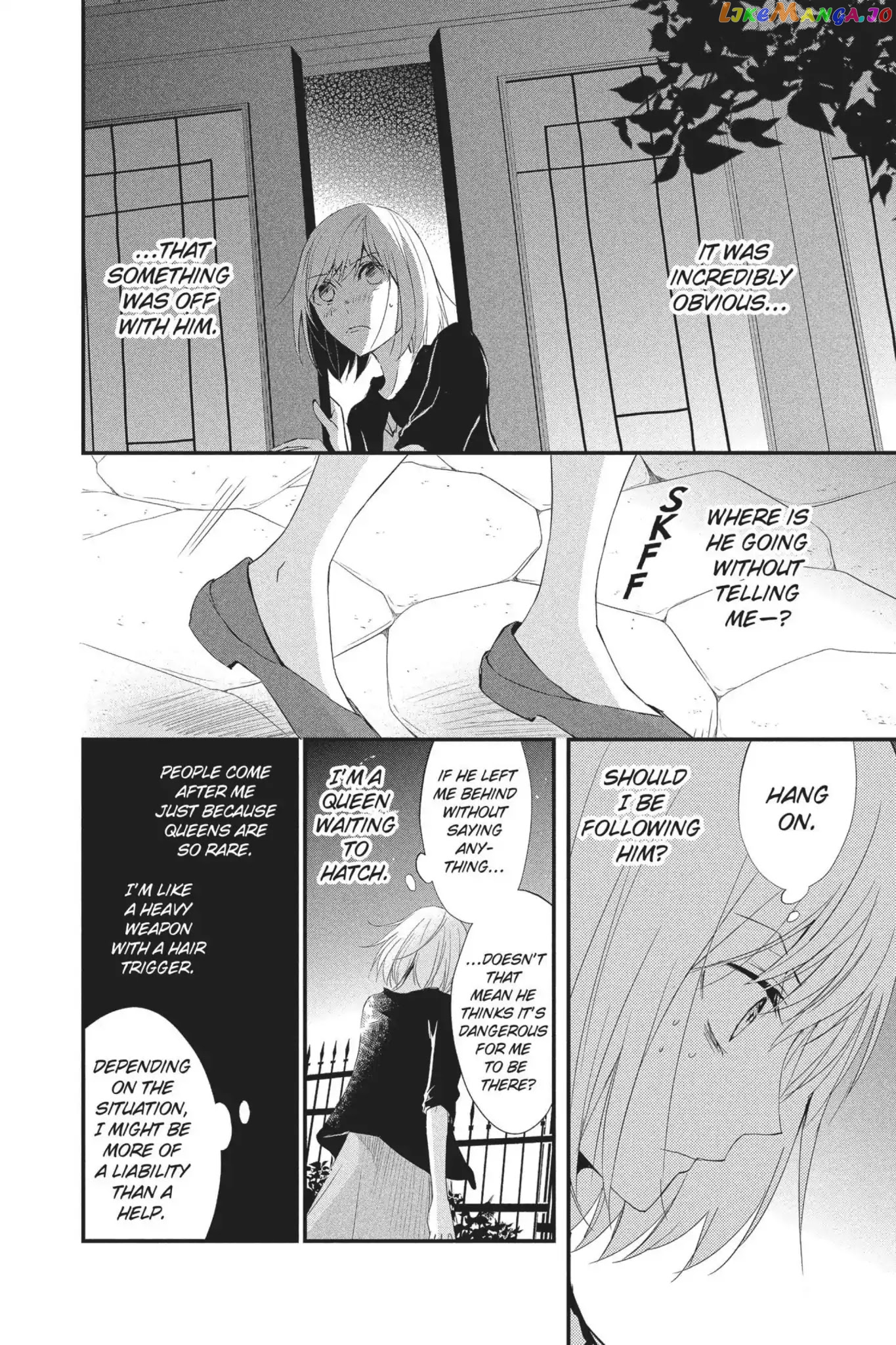 Queen's Quality chapter 17 - page 4
