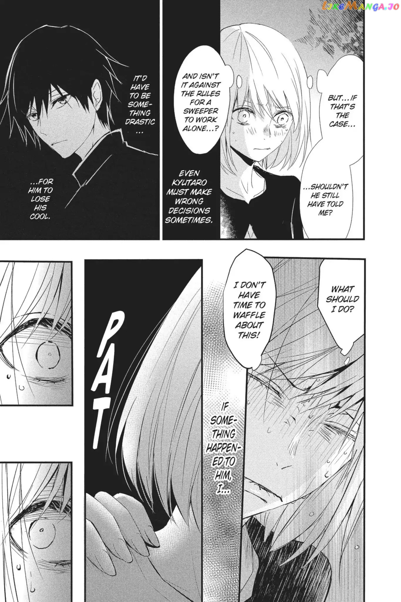 Queen's Quality chapter 17 - page 5