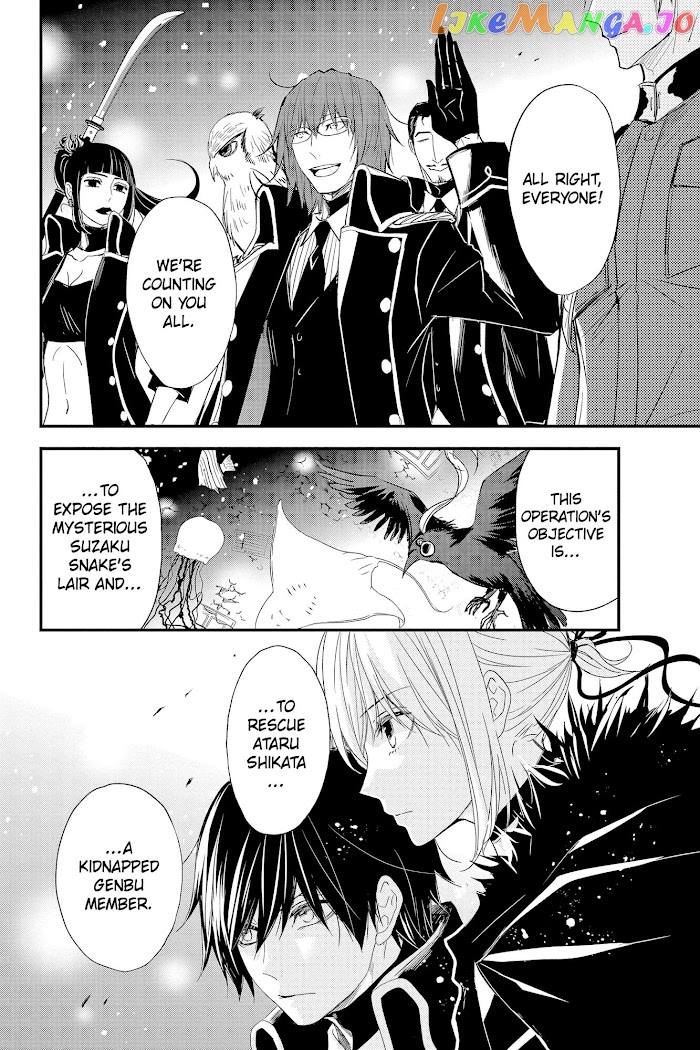 Queen's Quality chapter 63 - page 6