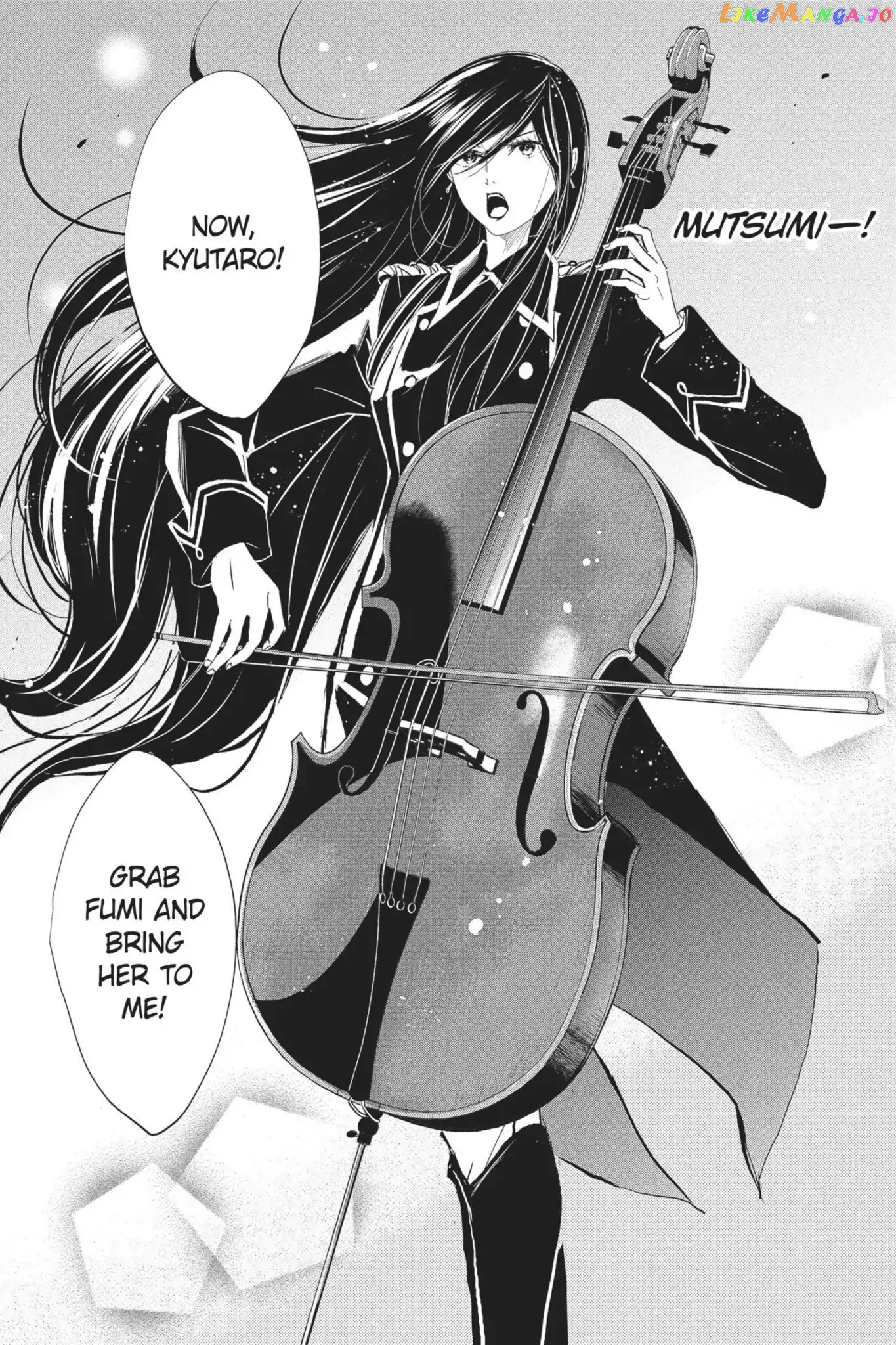 Queen's Quality chapter 24 - page 17