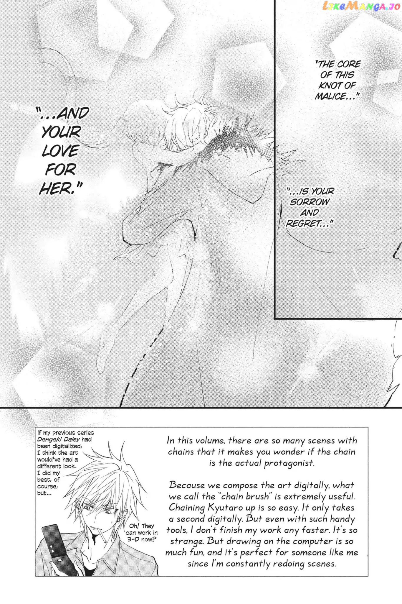 Queen's Quality chapter 24 - page 2