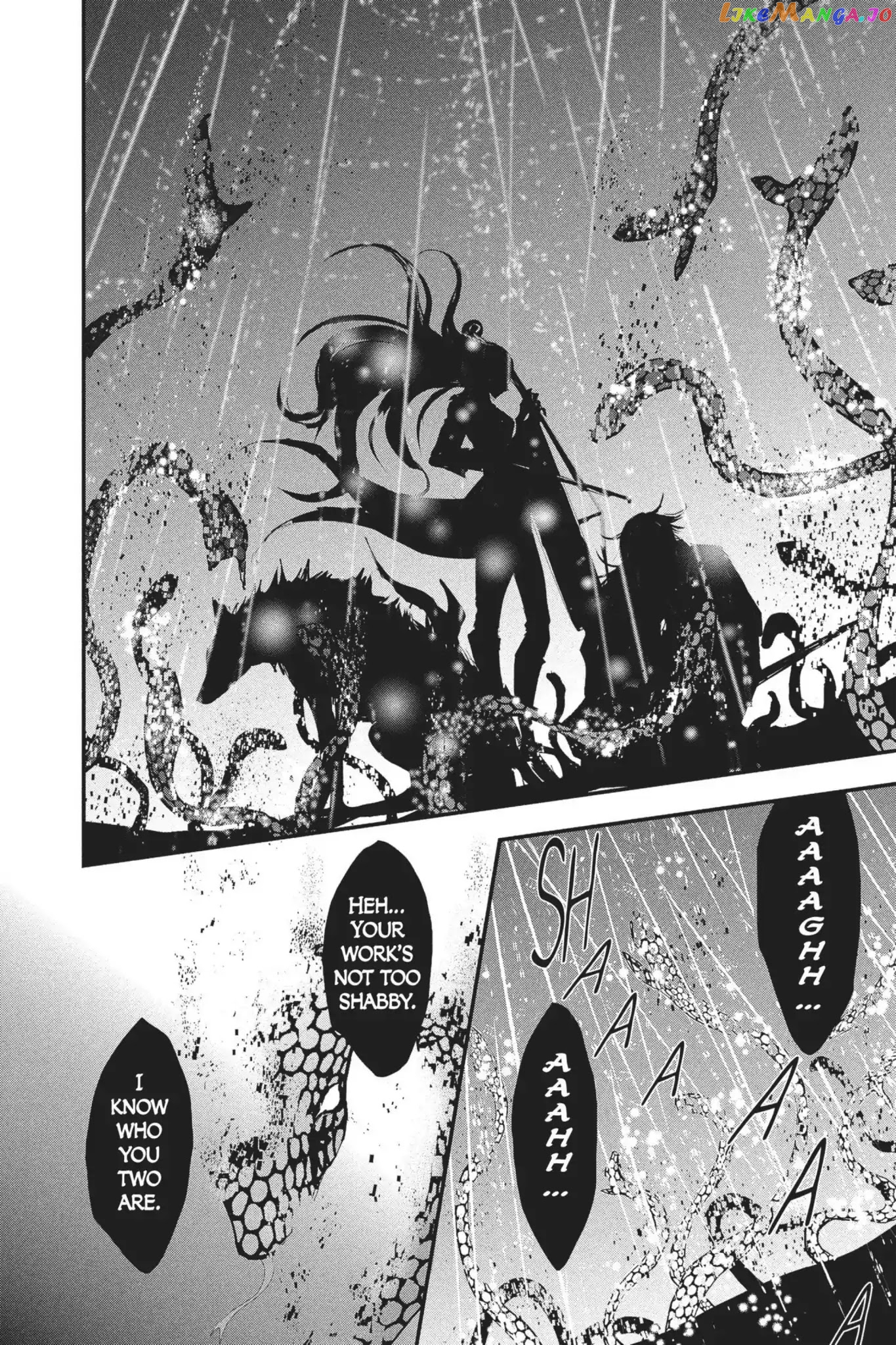 Queen's Quality chapter 24 - page 20