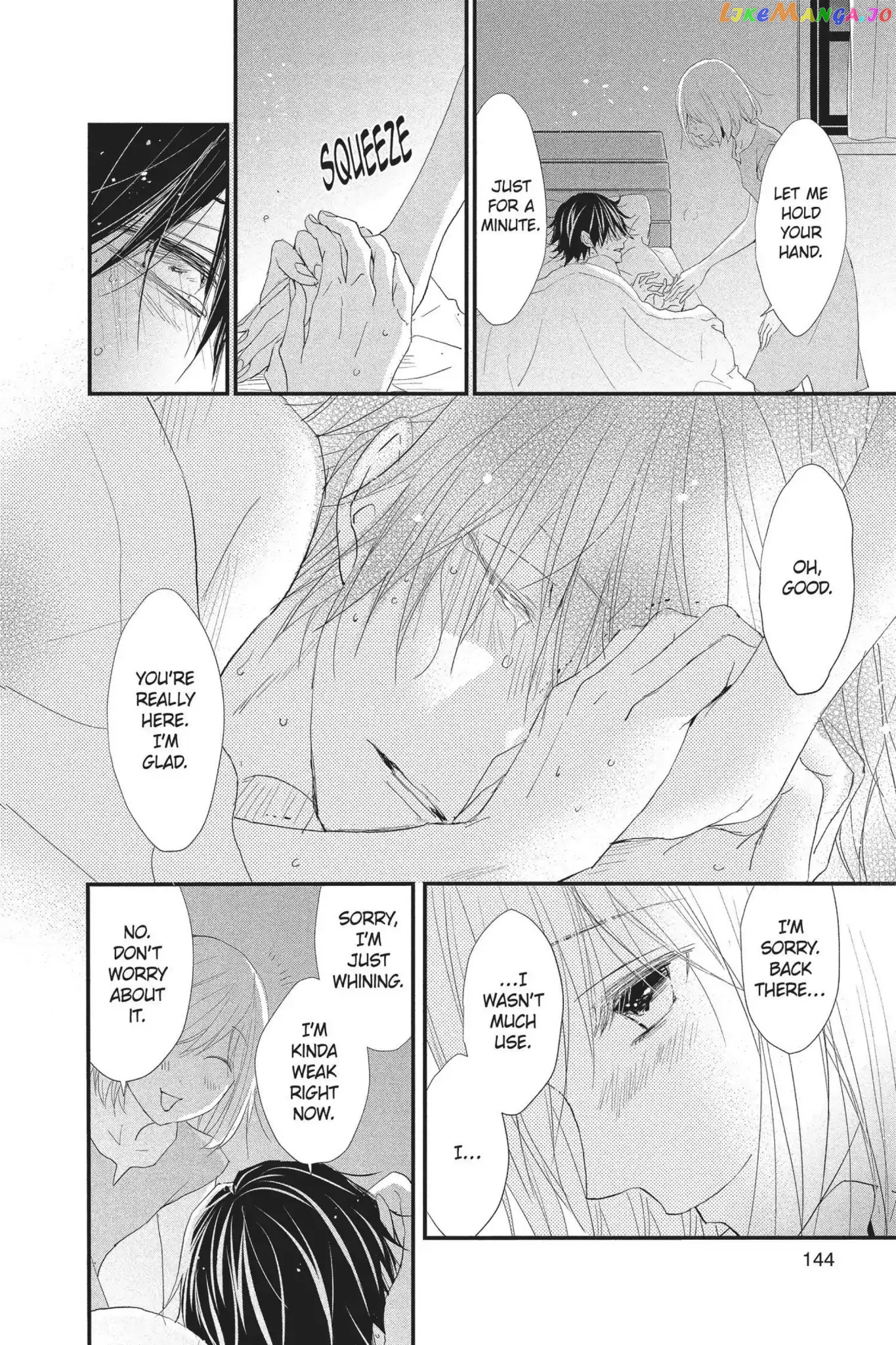 Queen's Quality chapter 24 - page 32