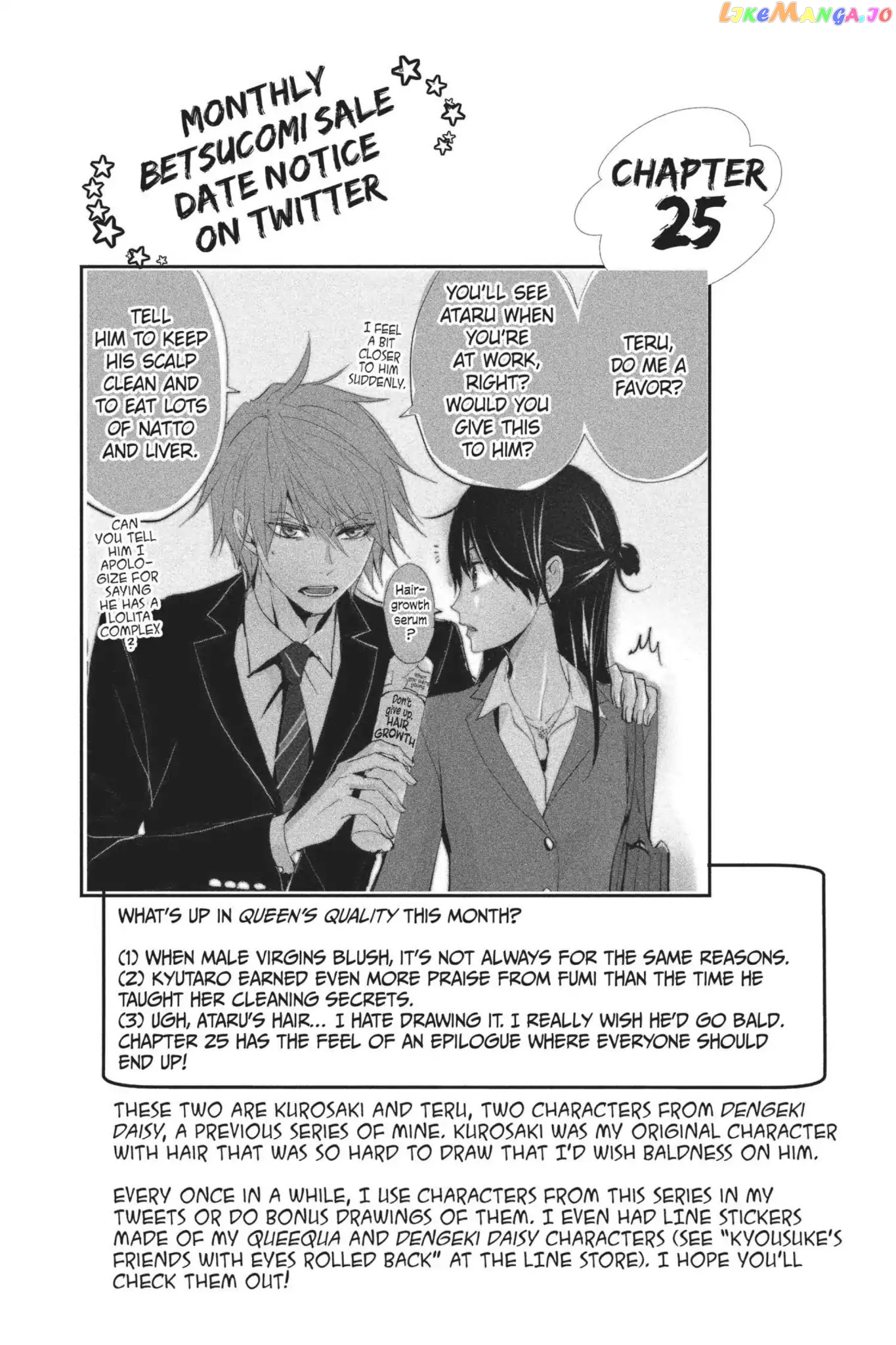 Queen's Quality chapter 24 - page 36