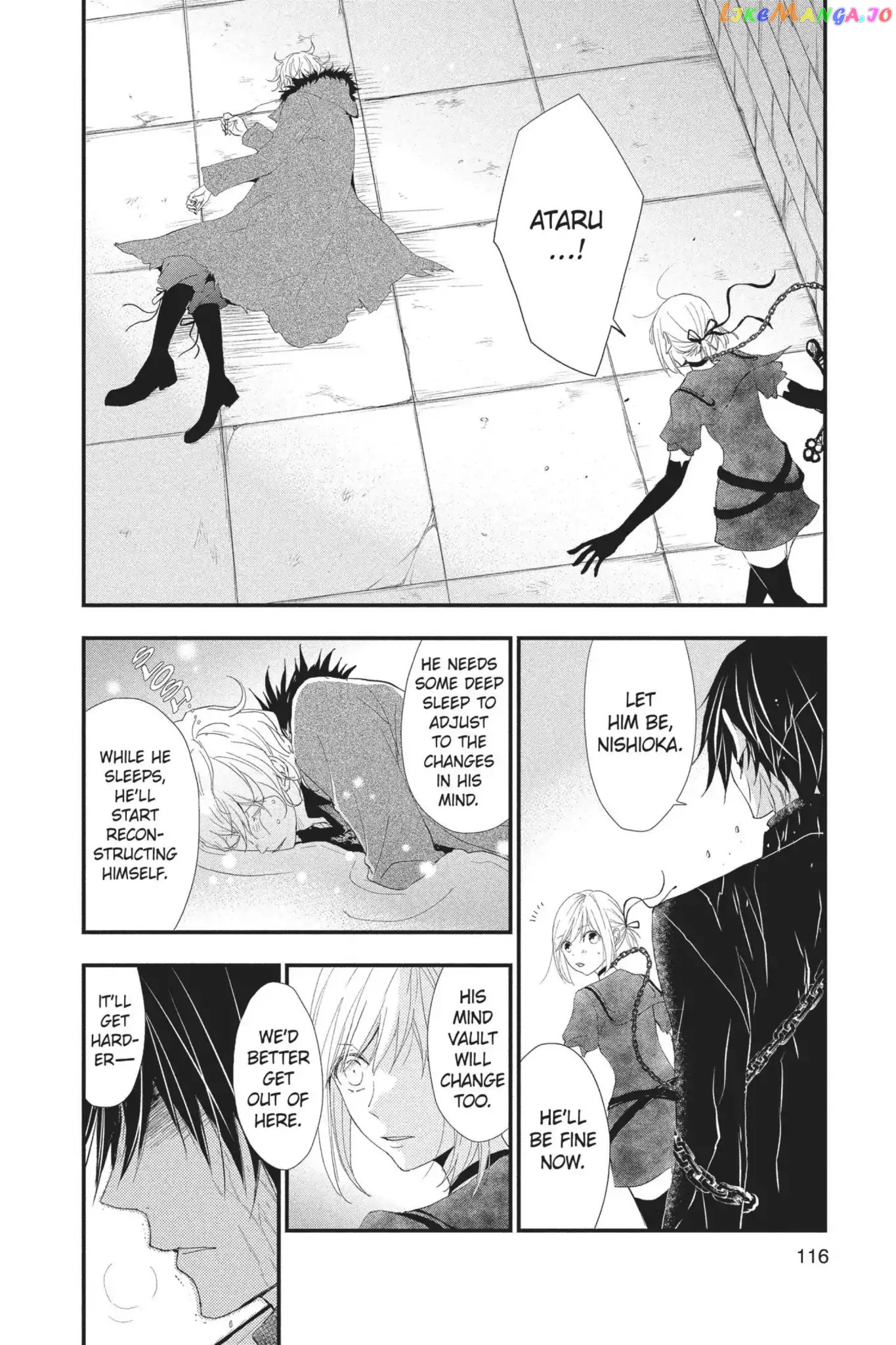 Queen's Quality chapter 24 - page 4