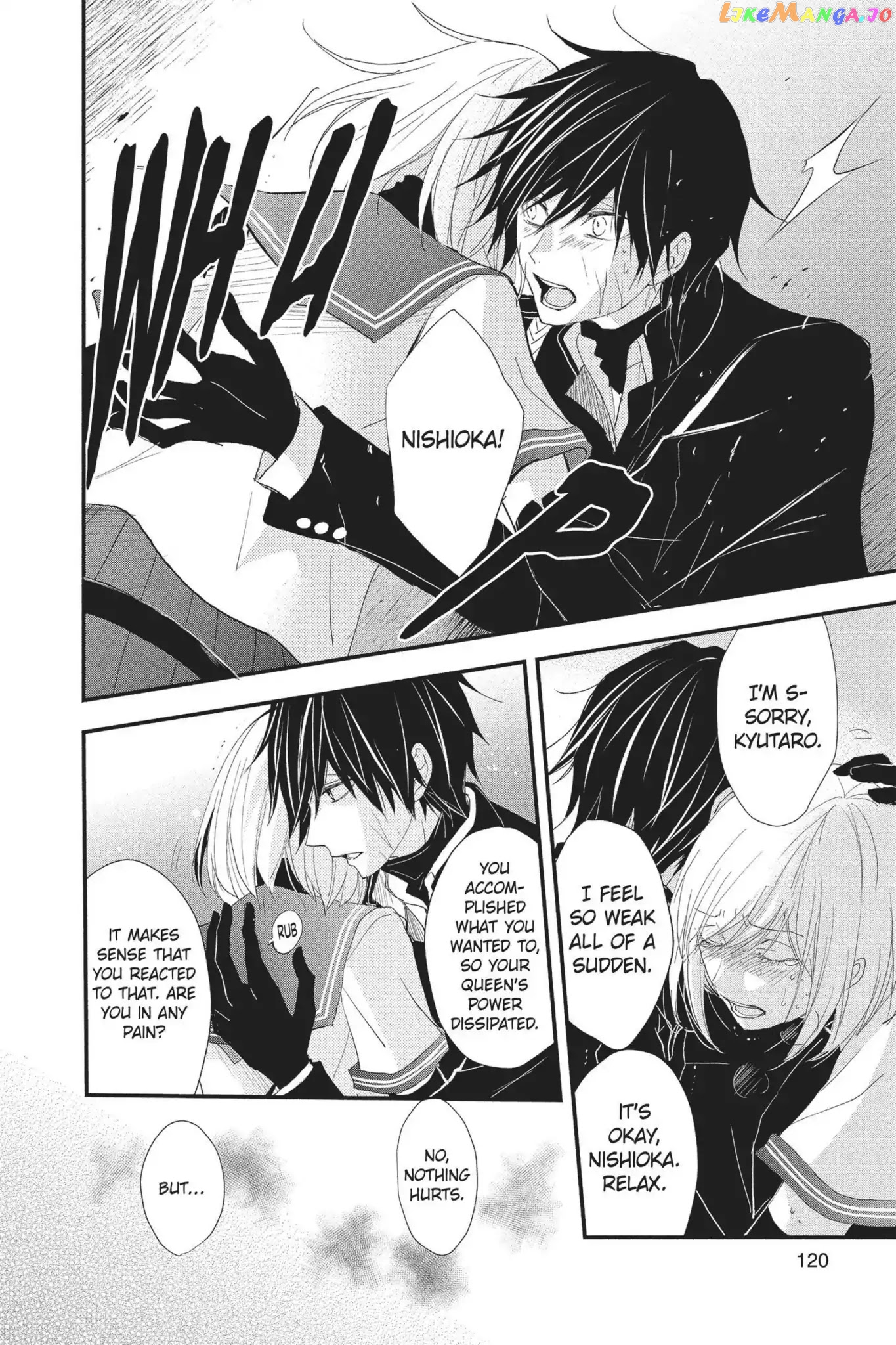 Queen's Quality chapter 24 - page 8