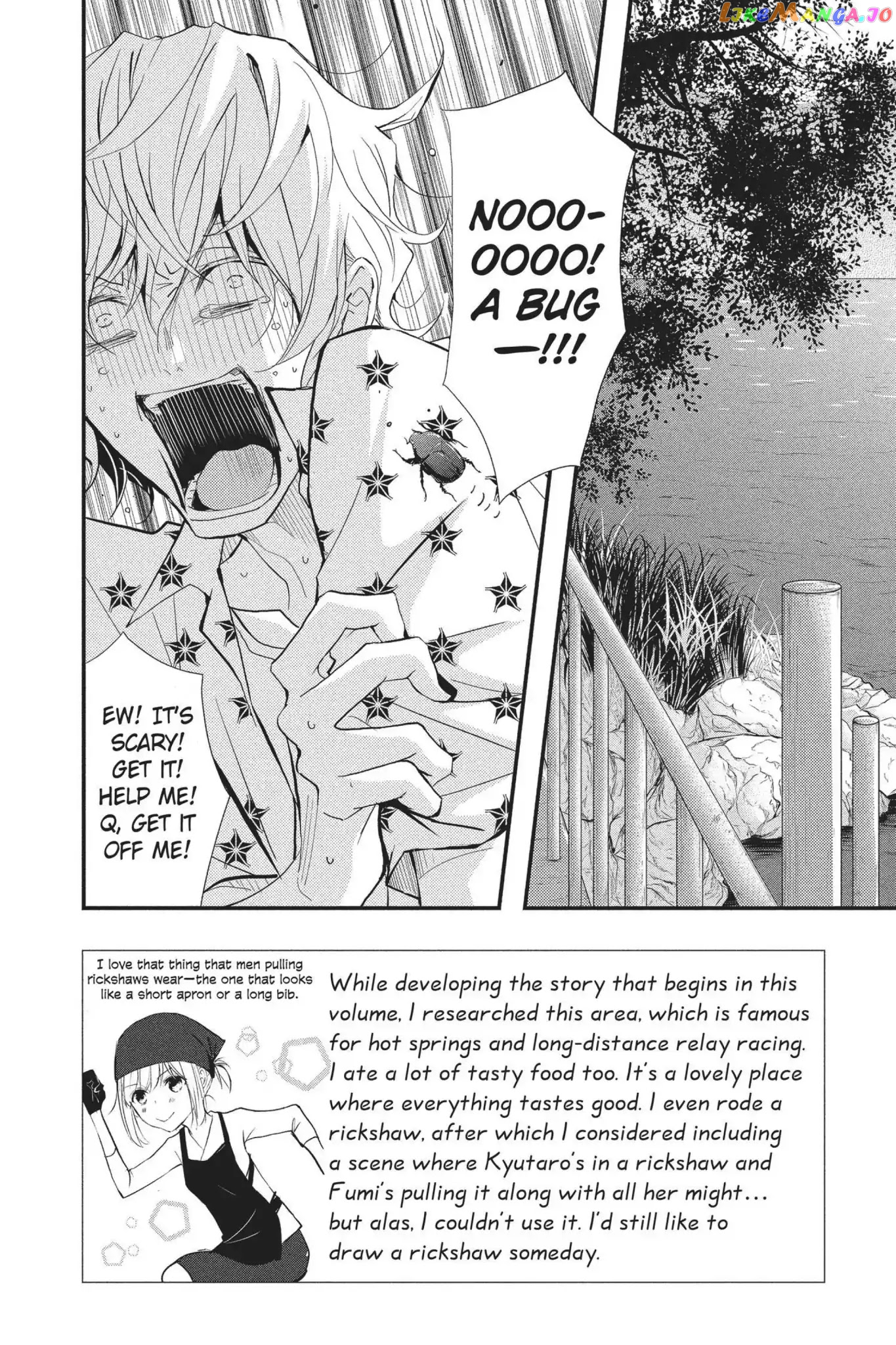 Queen's Quality chapter 29 - page 2