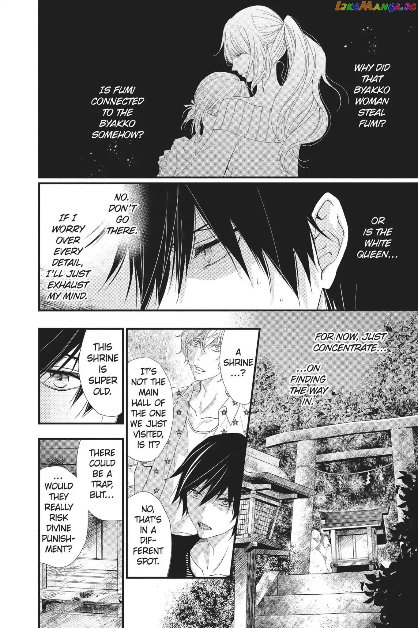 Queen's Quality chapter 29 - page 4