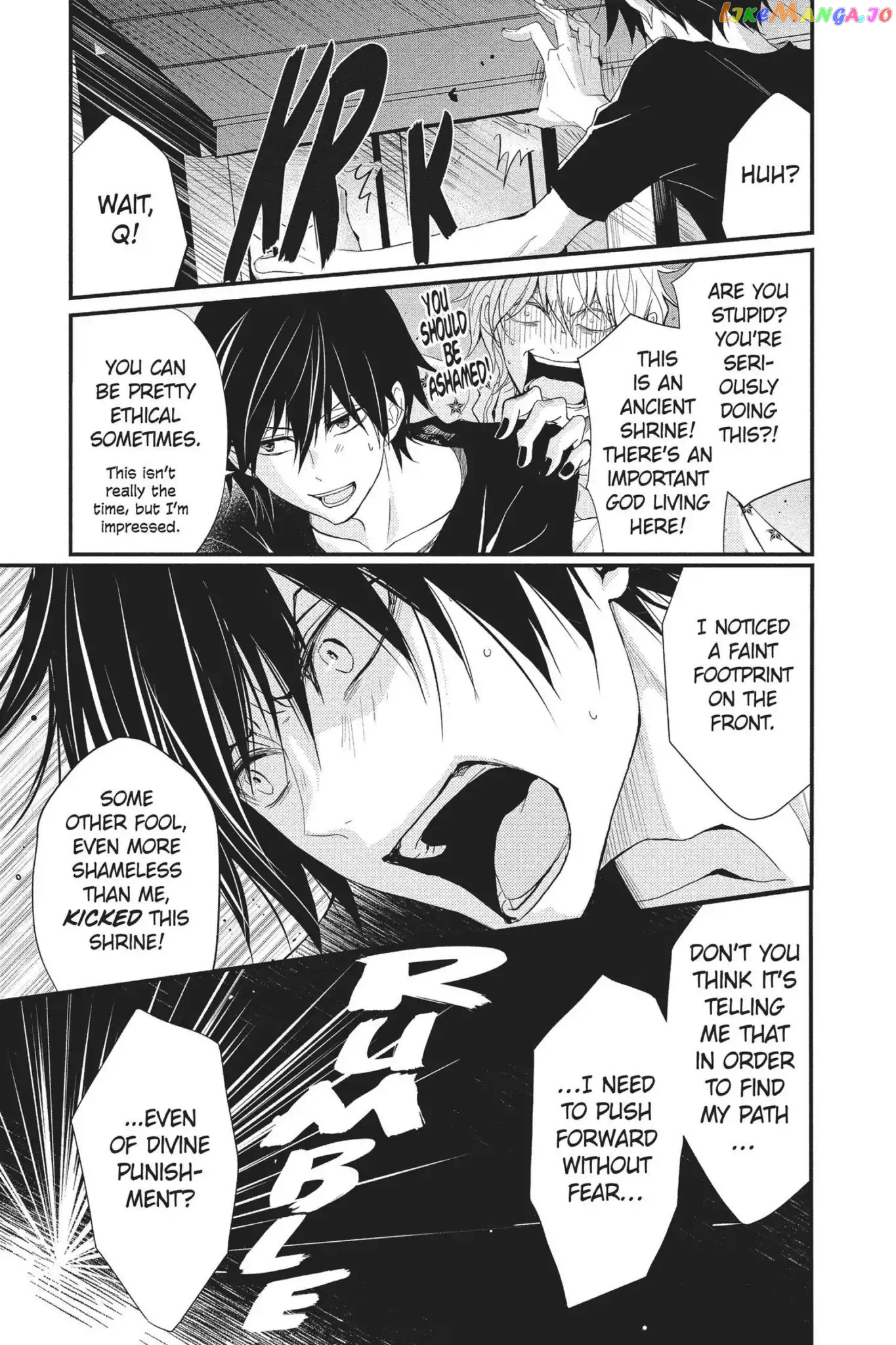 Queen's Quality chapter 29 - page 5